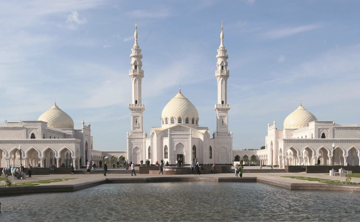 whitmosque